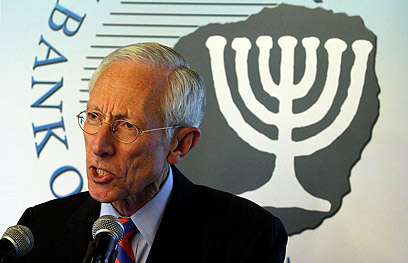 Stanley Fischer