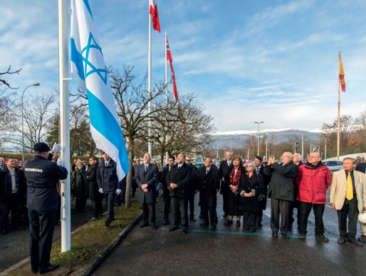 Official Ceremony welcoming Israel as member of CERN, 2015