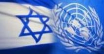 Israel and the United Nations