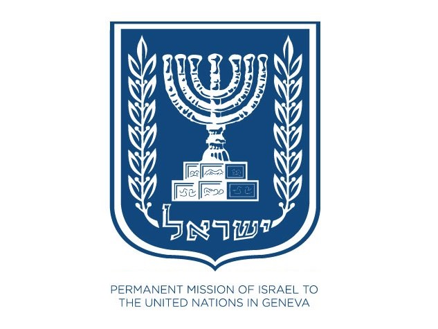 Permanent Mission of Israel to the UN in Geneva