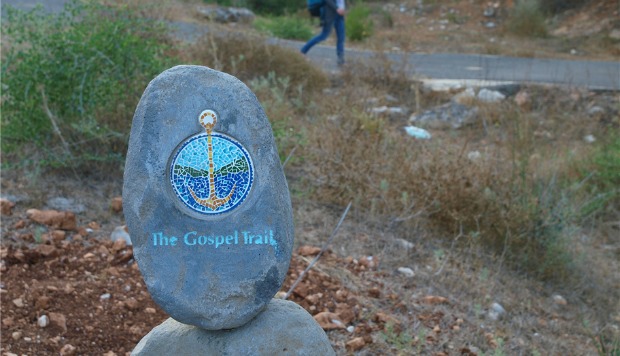 The gospel trail