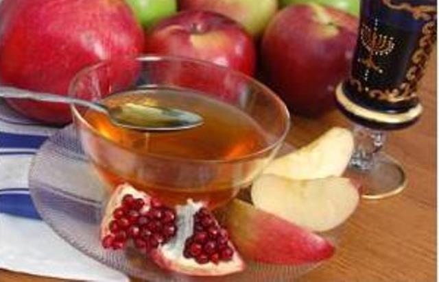 Shana-Tova-from-Israel