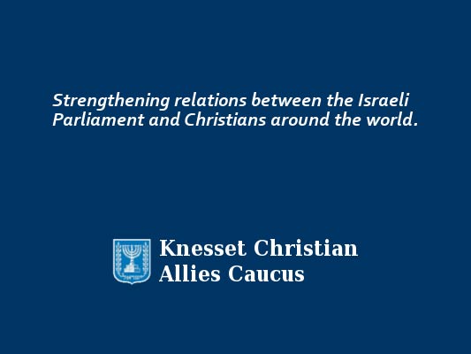 Knesset Christian Allies Caucus