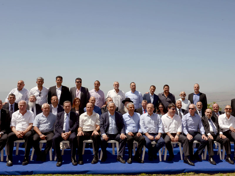 Official Cabinet meeting held on the Golan Heights