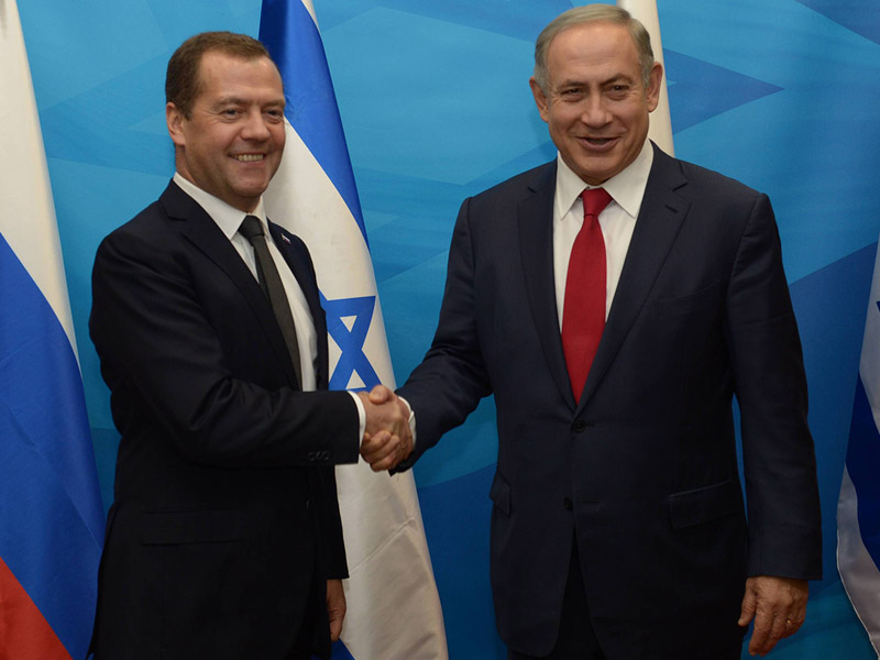 PM Netanyahu with Russian Prime Minister Dmitry Medvedev in Jerusalem