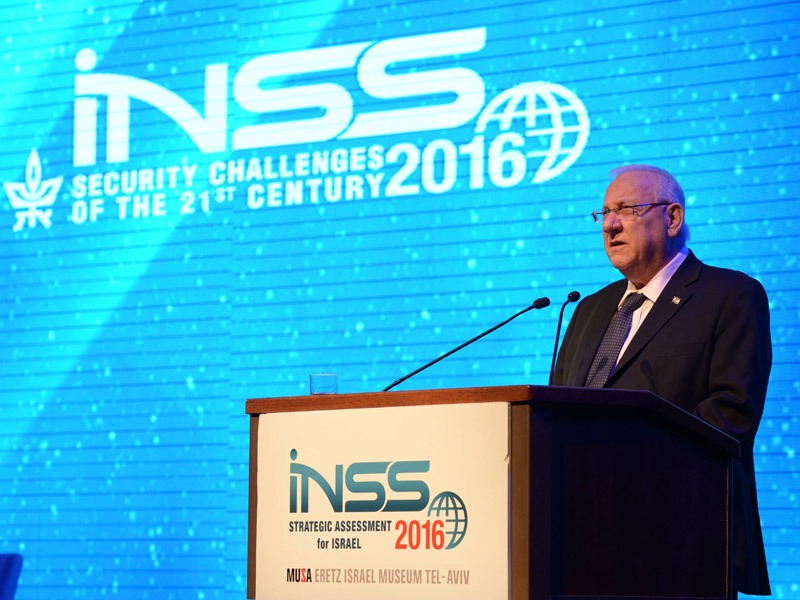 President Rivlin addresses Ninth Annual INSS Conference