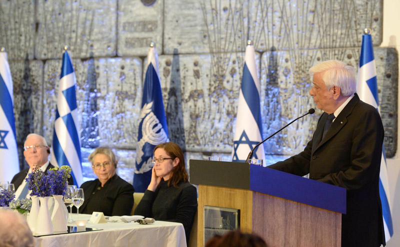 Greek President Pavlopoulos hosted by President Rivlin at state dinner