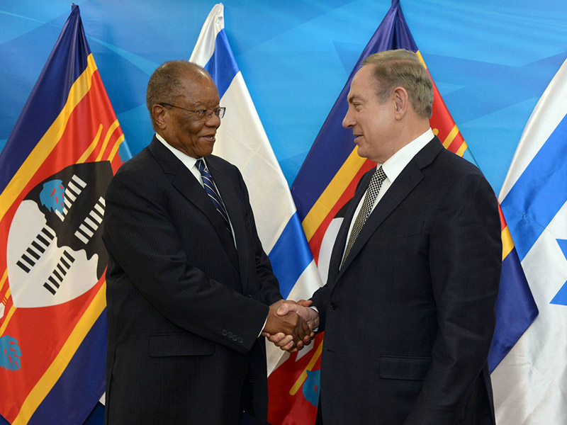 PM Netanyahu with Swaziland PM Dr. Barnabas Sibusiso Dlamini in Jerusalem