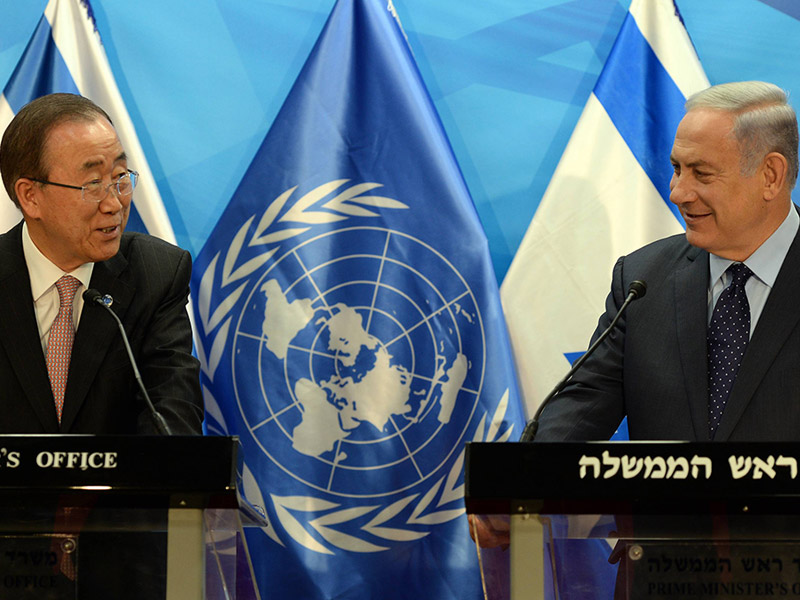 PM Netanyahu with UN Secy.-Gen. Ban Ki-moon in Jerusalem