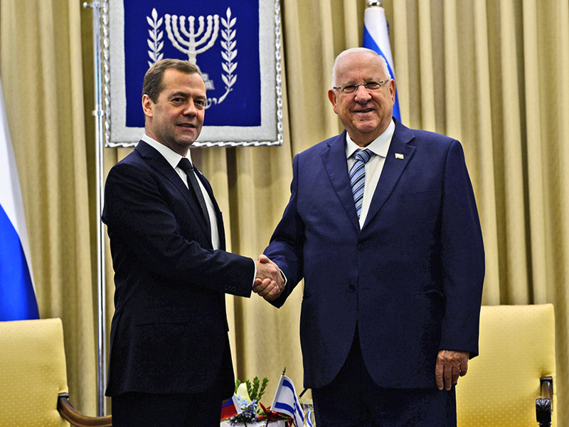 President Rivlin with Russian Prime Minister Dmitry Medvedev in Jerusalem