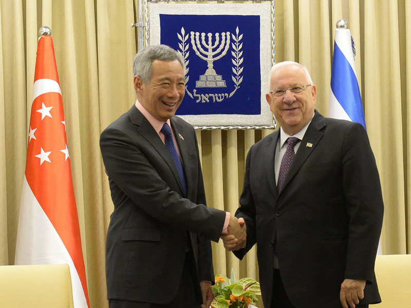 President Rivlin with Singapore Prime Minister Lee Hsien Loong in Jerusalem