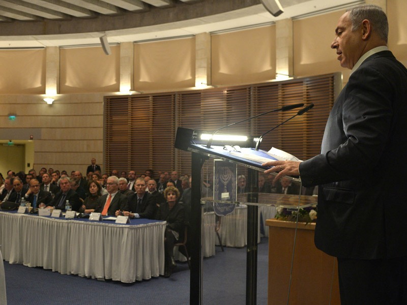 PM Netanyahu addresses Israel heads of mission conference