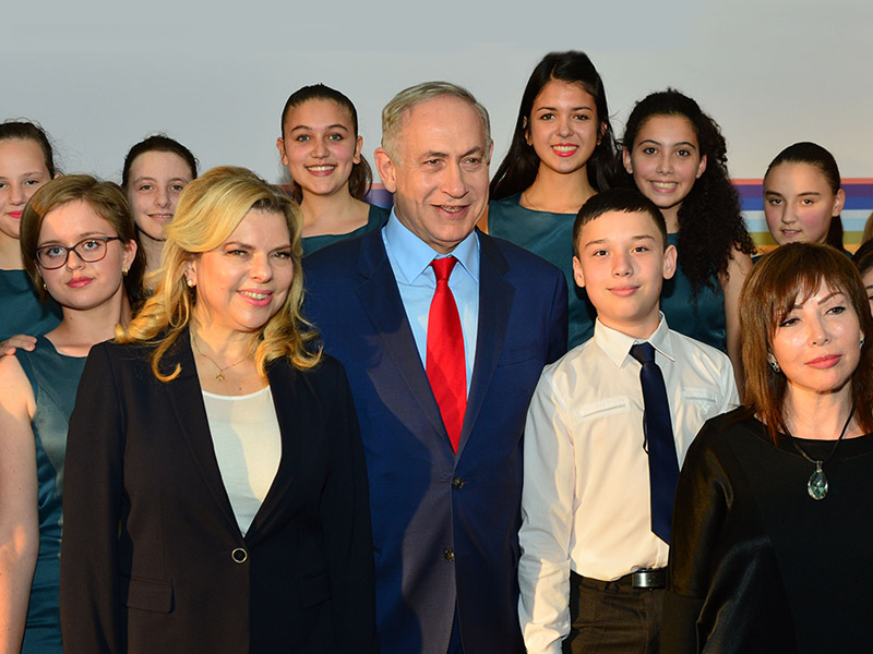 PM Netanyahu and his wife Sara at the dedication of the Haifa-Beit She'an railway line