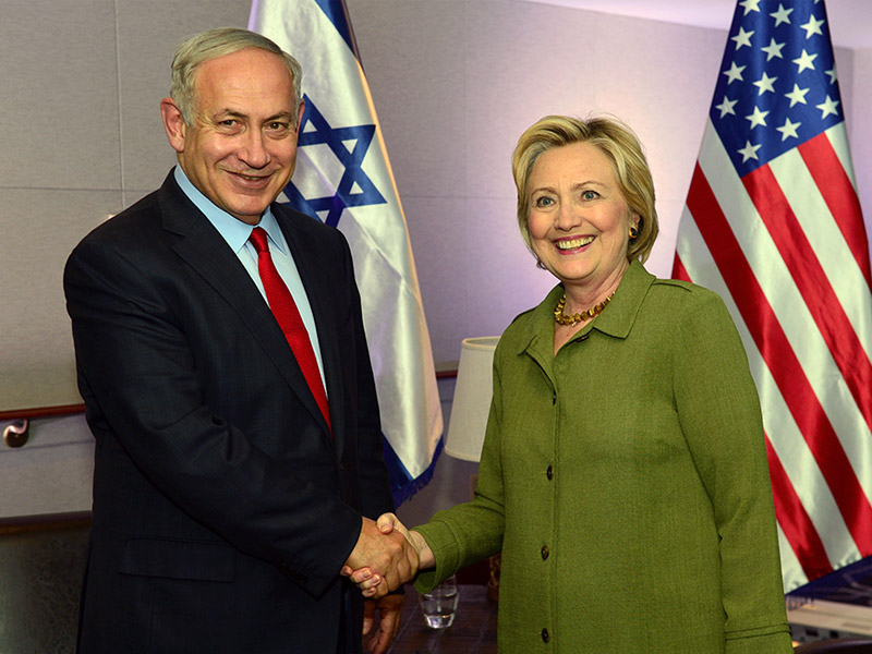 PM Netanyahu with Democratic Presidential candidate and former Secretary of State Hillary Clinton.