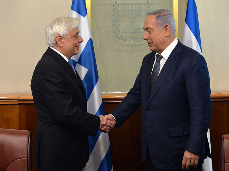 PM Netanyahu with Greek President Pavlopoulos