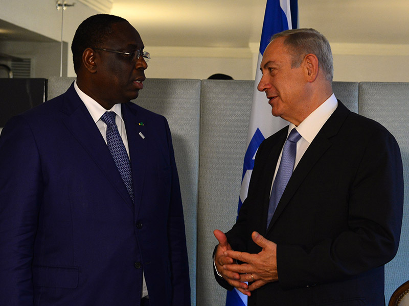 PM Netanyahu with Senegalese President Macky Sall in New York