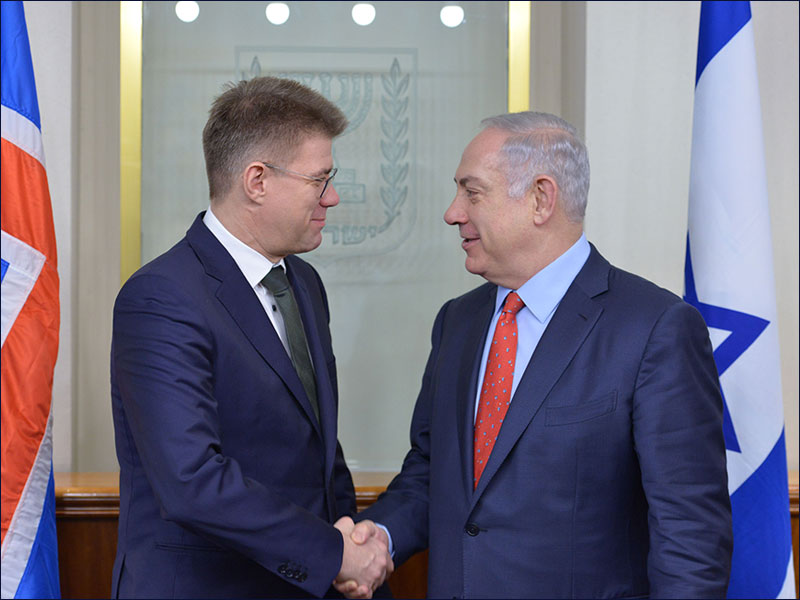 PM Netanyahu with Icelandic Foreign Minister Grunnar Bragi Sveinsson