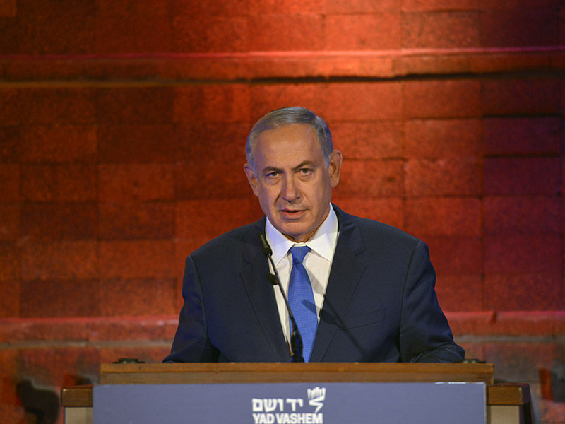 PM Netanyahu addressing the Holocaust Martyrs' and Heroes' Remembrance Day ceremony at Yad Vashem