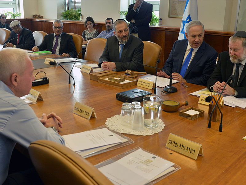 PM Netanyahu at the meeting of the Ministerial Committee