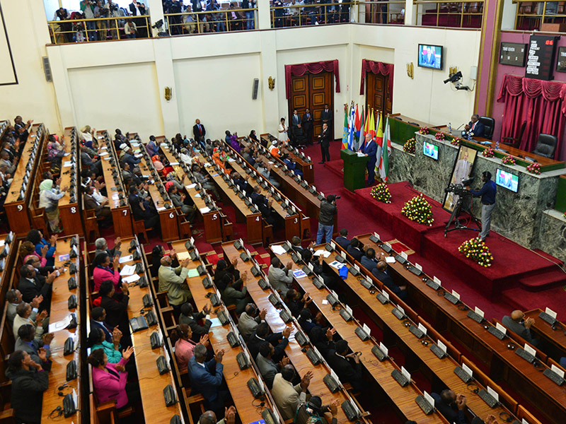 PM Netanyahu addressing the Ethiopian parliament