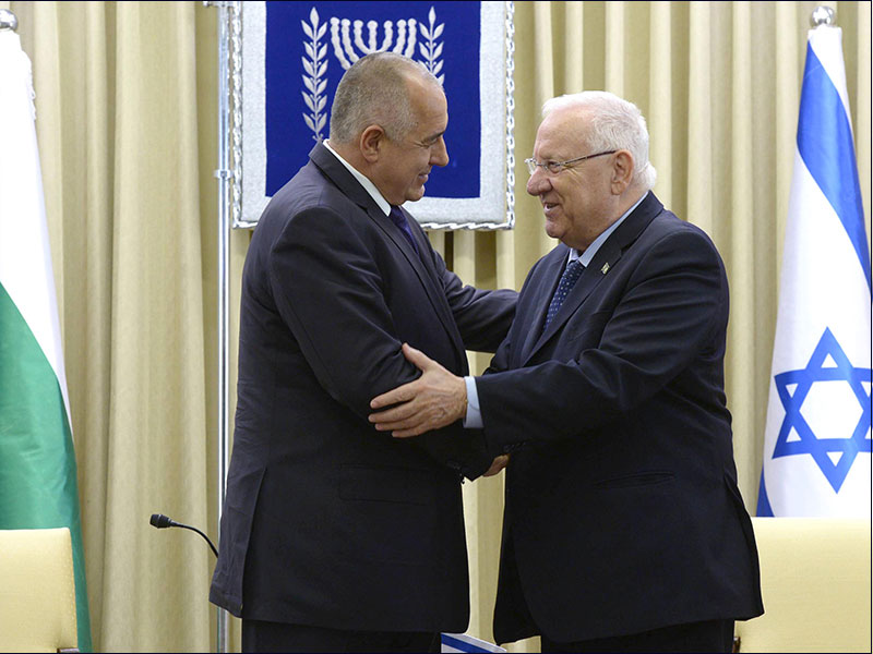 President Rivlin with Bulgarian Prime Minister Borissov