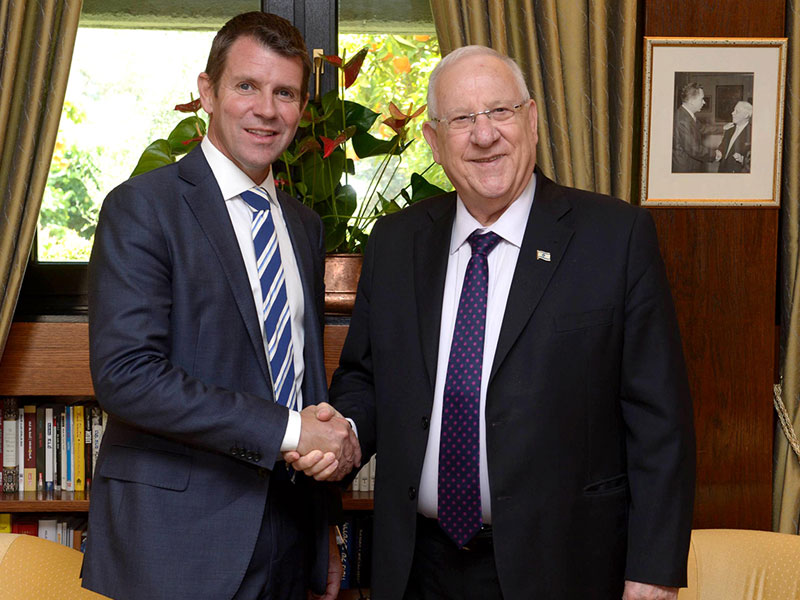 President Rivlin meets with New South Wales Premier Mike Baird