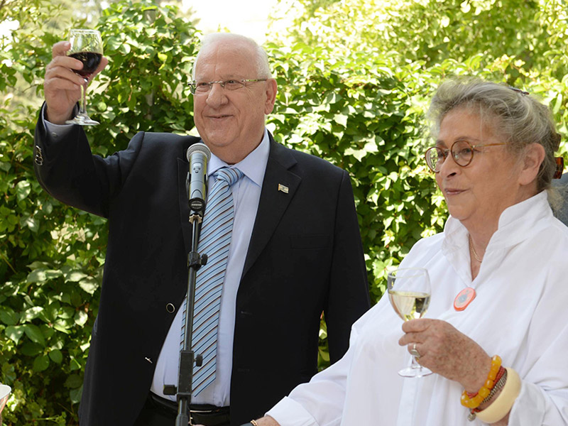 President Reuven and First Lady Nechama Rivlin at the Rosh Hashanah reception