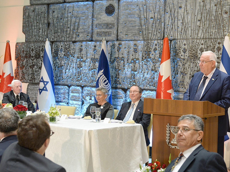 President Rivlin addresses the state dinner in honor of the Governor General of Canada David Johnston