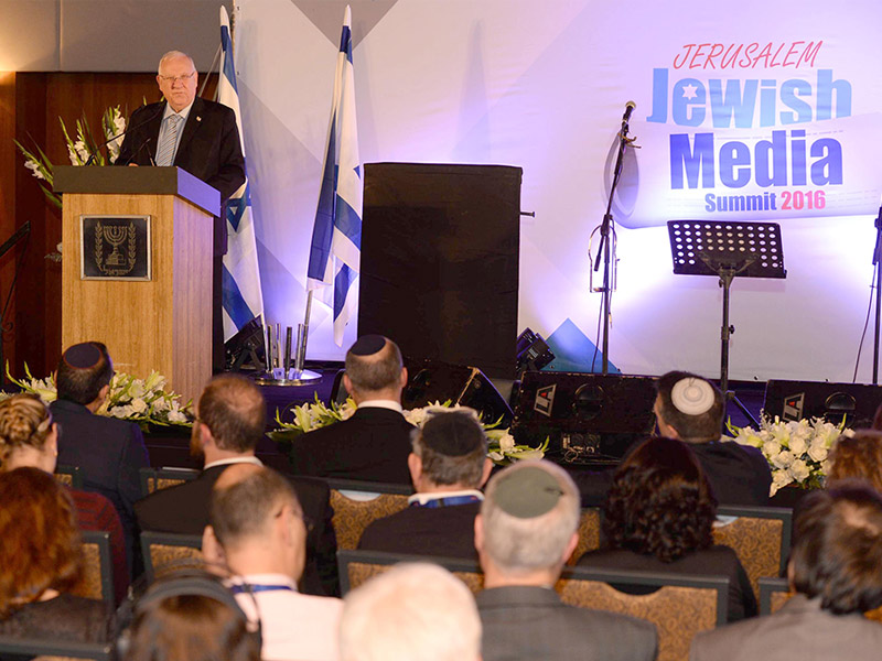 President Rivlin addressing  the Jewish media summit in Jerusalem