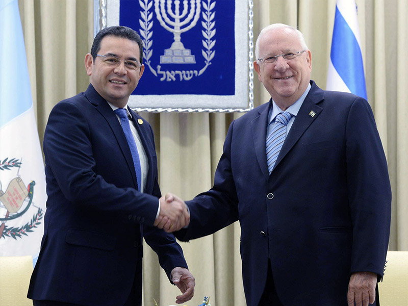 President Rivlin with President Morales of Guatemala in Jerusalem