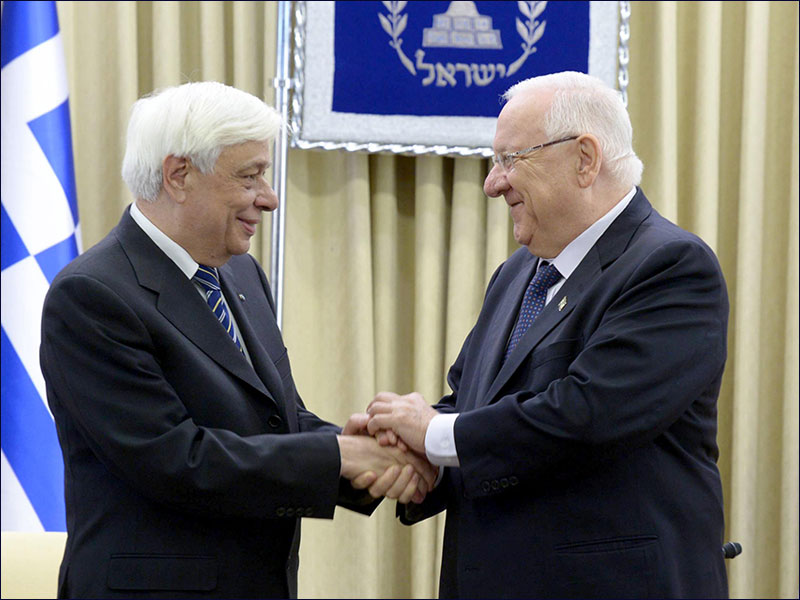 President Rivlin with President Pavlopoulos of Greece in Jerusalem