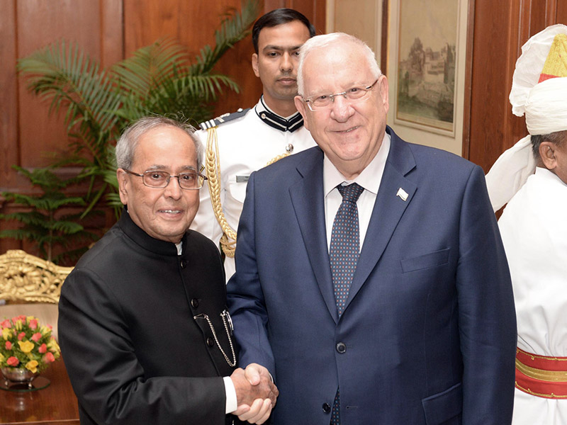 President Rivlin with Indian President Pranab Mukherjee