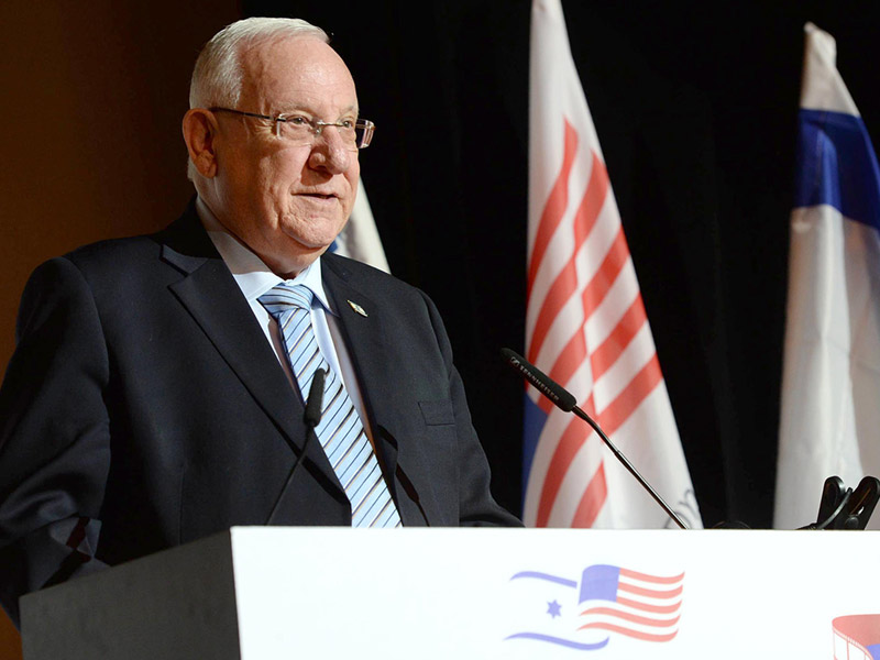 President Rivlin addressing the Israel-America Chamber of Commerce