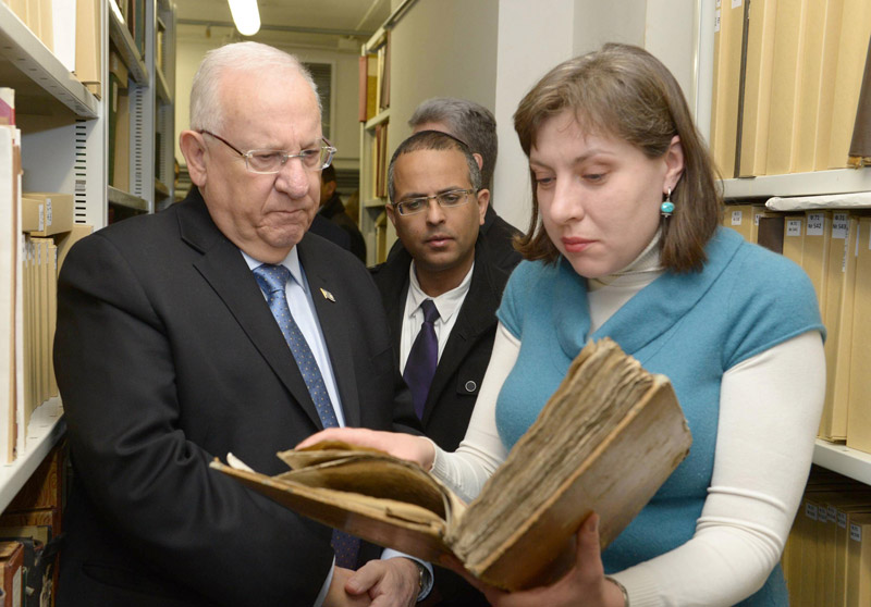 President Rivlin at the Russian State Library