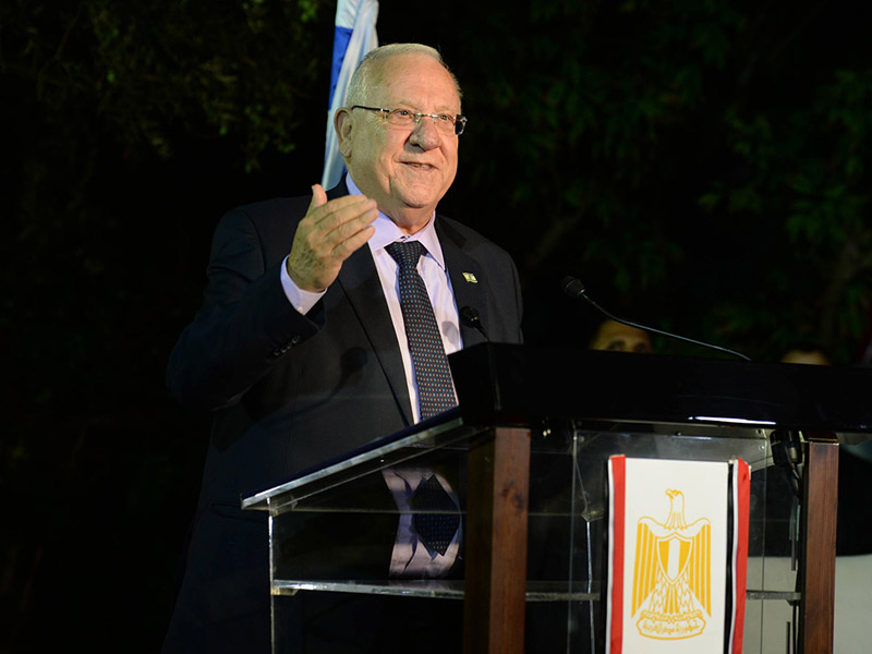 President Rivlin addressing the Egyptian National Day reception