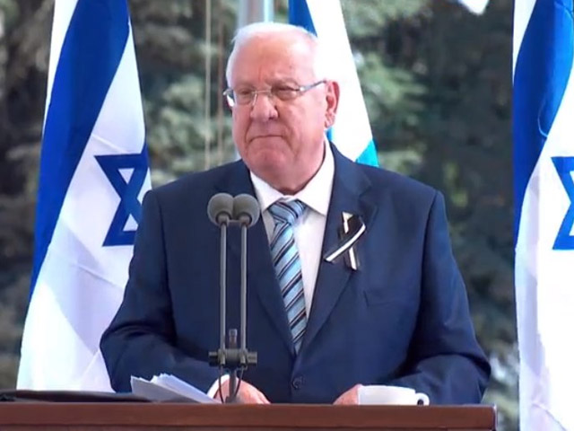 President Reuven Rivlin eulogizing the late Shimon Peres