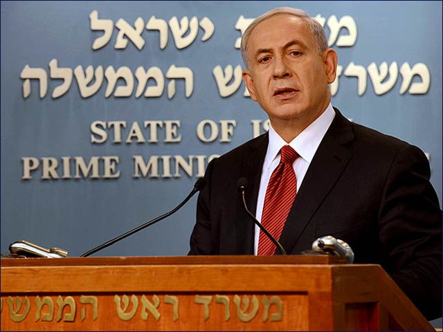 Prime Minister Benjamin Netanyahu