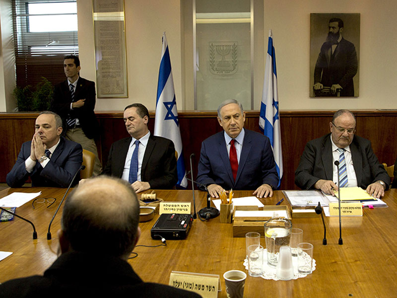 Israel Cabinet meeting