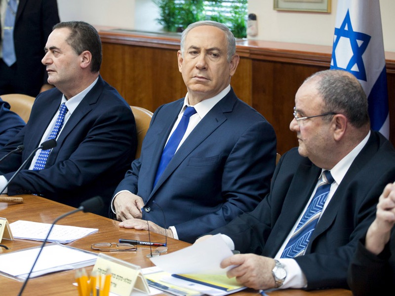 Israel Cabinet meeting