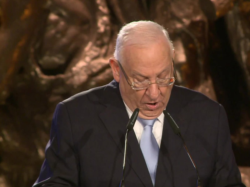 President Rivlin at the central ceremony marking the 75th anniversary of the liberation of Auschwitz-Birkenau