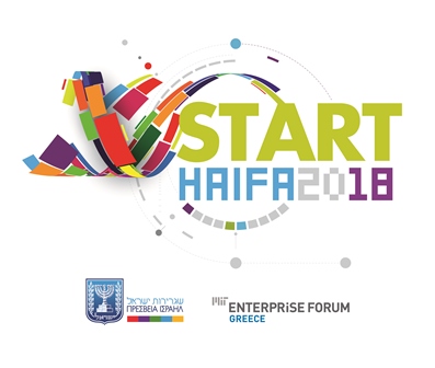 START_HAIFA_18