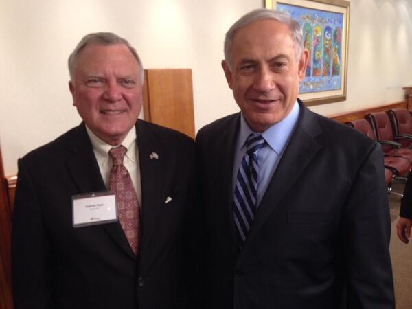 Gov Deal, Netanyahu.jpg