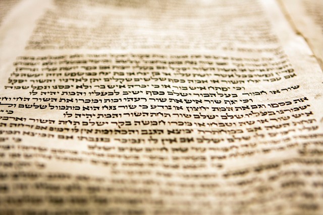 hebrew-text-bible.jpg