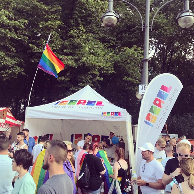 Israel beim CSD