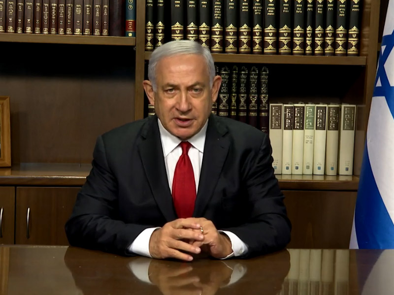 Premierminister Benjamin Netanyahu