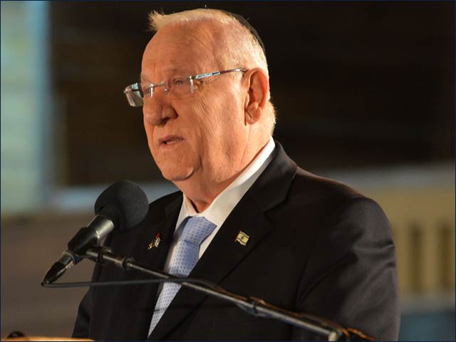 Präsident Reuven Rivlin