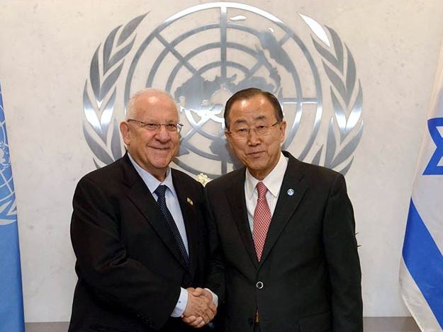 Staatspräsident Rivlin und UN-Generalsekretär Ban Ki-moon