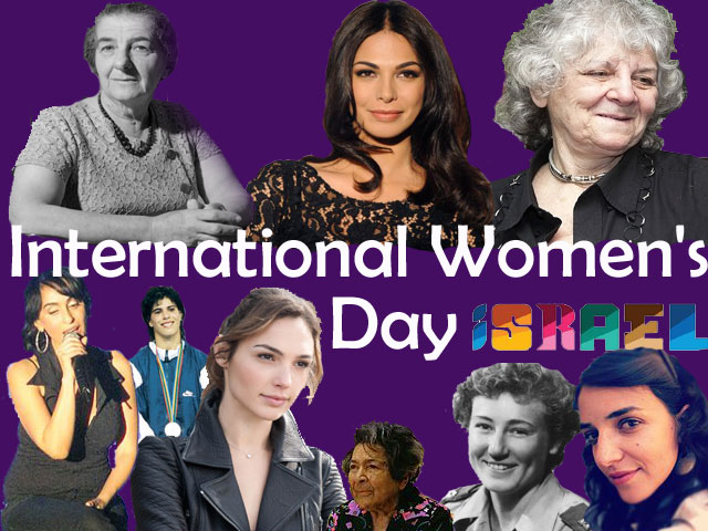 International Women's Day 2015 - Israel