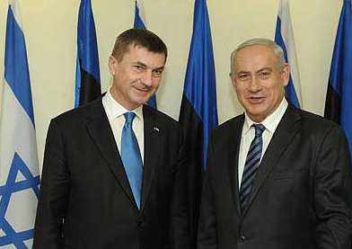 PM Netanyahu with Estonian PM Ansip in Jerusalem