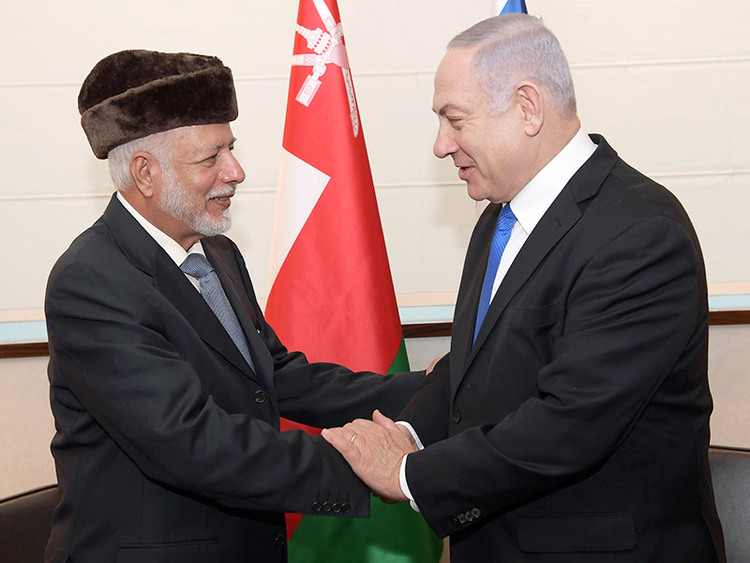 Premierminister Netanyahu mit dem Außenminister Omans Yusuf bin Alawi